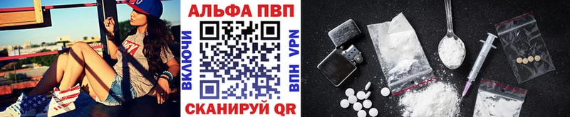 А ПВП СК КРИС Дубовка