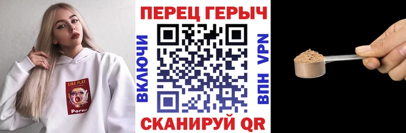 сколько стоит  hydra рабочий сайт  Героин Афган  Дубовка 