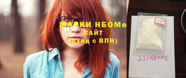 твердый Елабуга