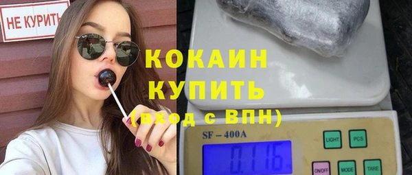 mix Абинск