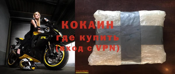 меф VHQ Чекалин