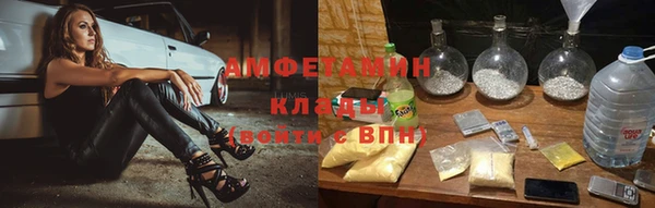 mix Абинск