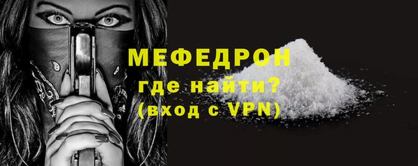 мдпв Елизово