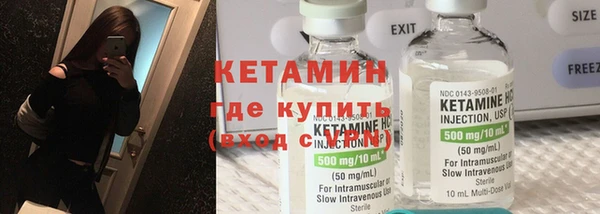 mix Абинск