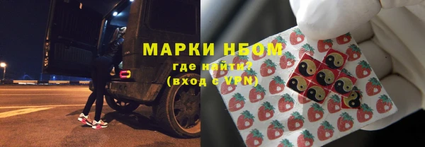 mix Абинск