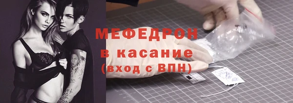 Альфа ПВП Абдулино