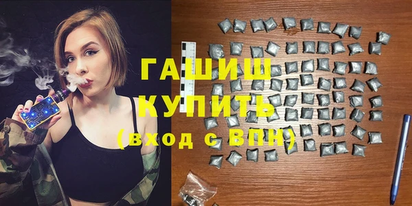 ГАЛЛЮЦИНОГЕННЫЕ ГРИБЫ Ростов