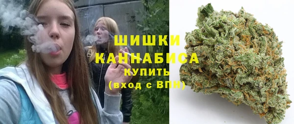 mix Абинск