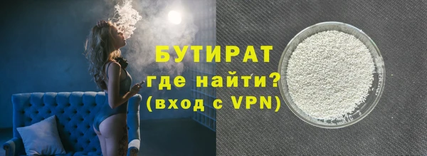 ГАЛЛЮЦИНОГЕННЫЕ ГРИБЫ Ростов