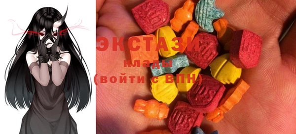 mix Абинск