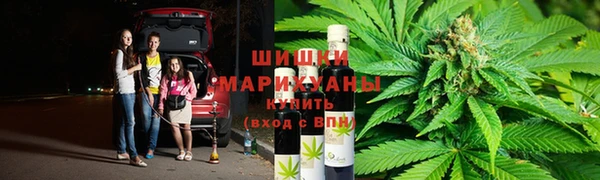 mix Абинск