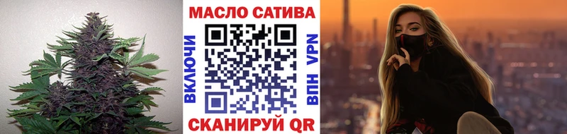 нарко площадка клад  закладка  Дубовка  ТГК Wax 